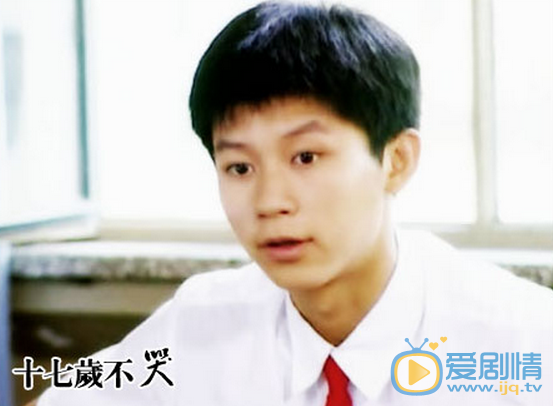李晨《十七岁不哭》剧照 李晨高清写真_李晨高清剧照
