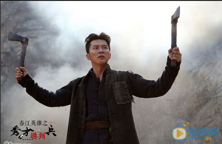 李晨《秀才遇到兵》剧照 李晨高清写真_李晨高清剧照