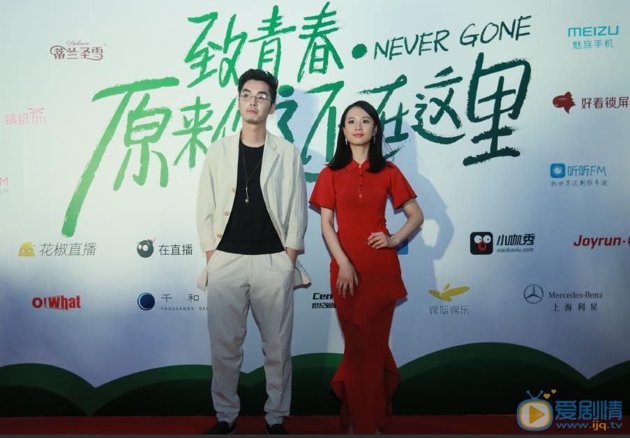李梦活动照 李梦高清写真_李梦高清剧照