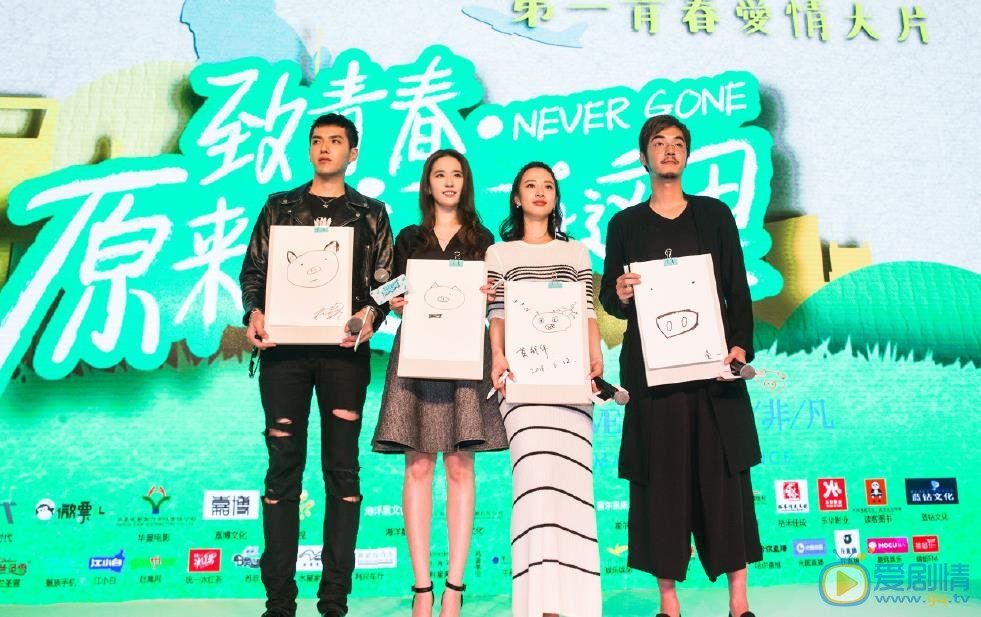 李梦活动照 李梦高清写真_李梦高清剧照