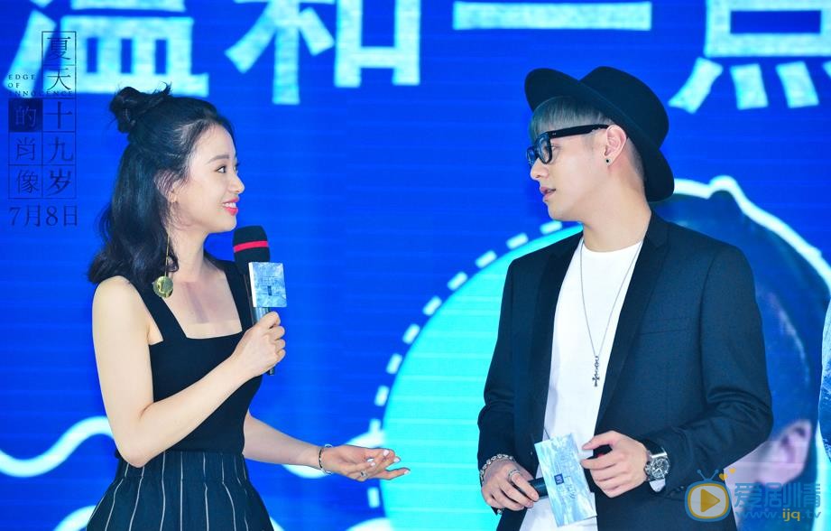 李梦活动照 李梦高清写真_李梦高清剧照