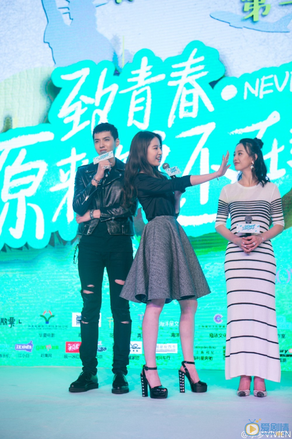 李梦活动照 李梦高清写真_李梦高清剧照