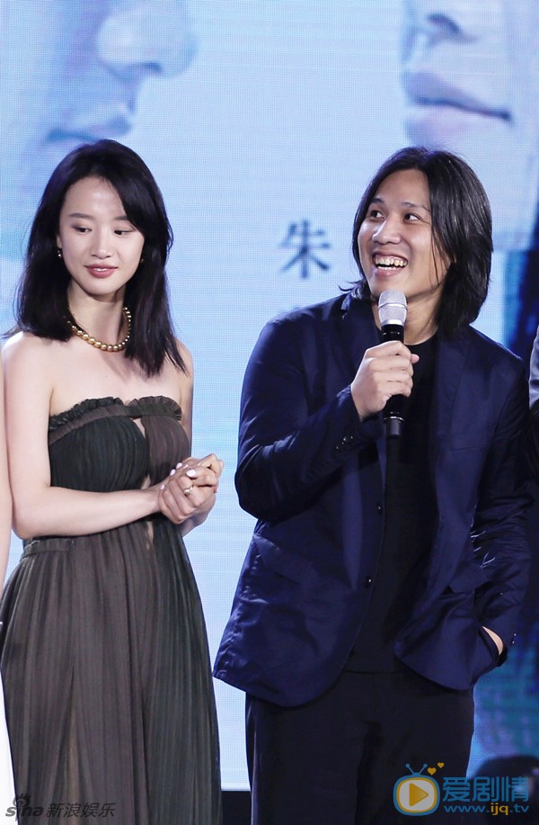李梦活动照 李梦高清写真_李梦高清剧照