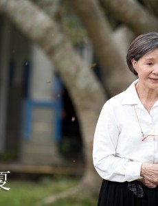 洛熙福利院院长
