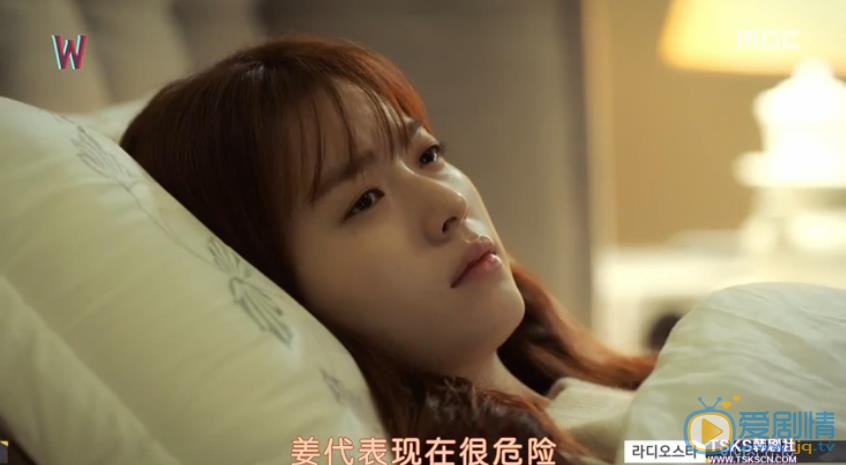 W两个世界吴妍珠去世了吗？吴妍珠是怎么复活的？