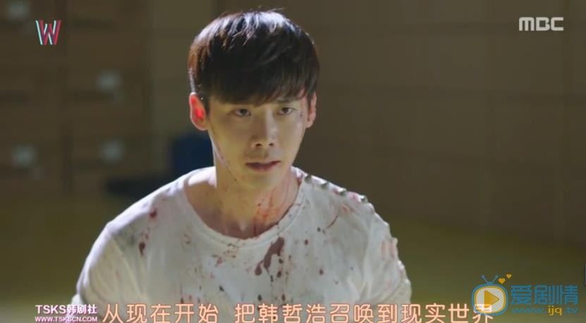 W两个世界吴妍珠去世了吗？吴妍珠是怎么复活的？