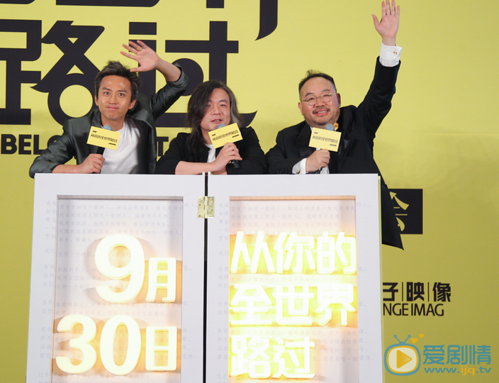 邓超宣传活动 邓超高清写真_邓超高清剧照