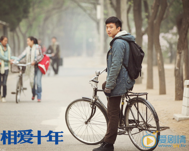 邓超《相爱十年》剧照 邓超高清写真_邓超高清剧照