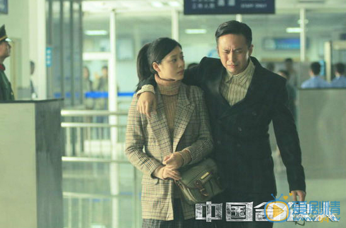 邓超《中国合伙人》剧照 邓超高清写真_邓超高清剧照
