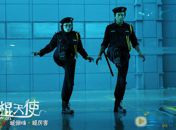 邓超《恶棍天使》剧照 邓超高清写真_邓超高清剧照