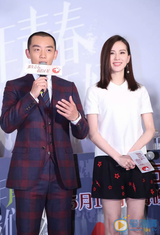 郑恺影视宣传 郑恺高清写真_郑恺高清剧照