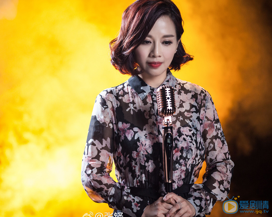 张铎妻子陈松伶 妻子陈松伶