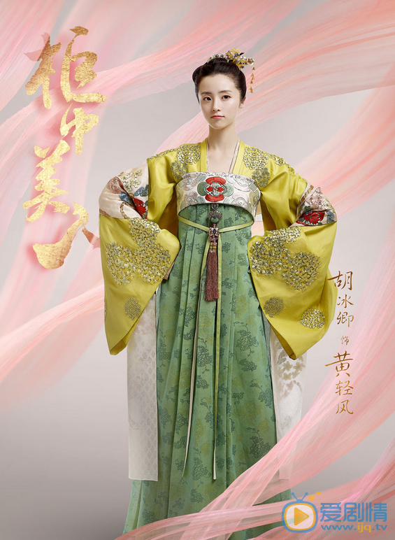 胡冰卿《柜中美人》剧照 胡冰卿高清写真_胡冰卿高清剧照