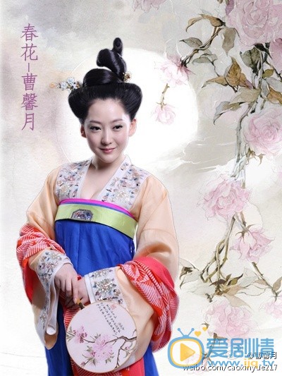 曹馨月《美人制造》剧照 曹馨月高清写真_曹馨月高清剧照