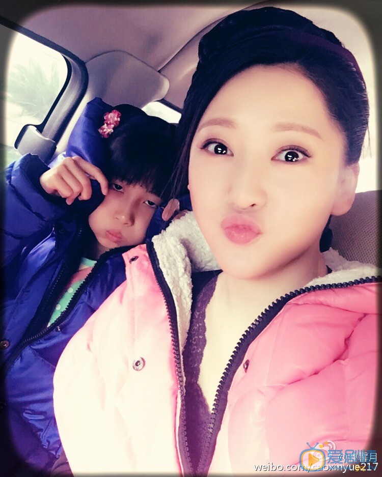 曹馨月生活照 曹馨月高清写真_曹馨月高清剧照