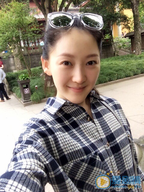 曹馨月生活照 曹馨月高清写真_曹馨月高清剧照