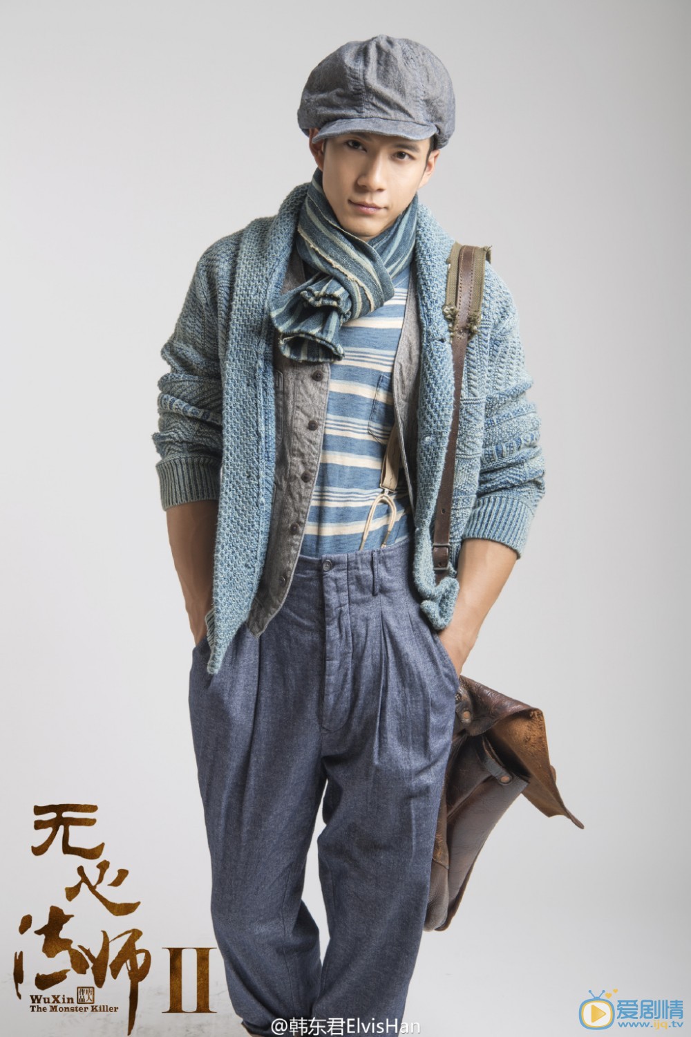 韩东君《无心法师2》剧照 韩东君高清写真_韩东君高清剧照