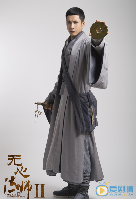 韩东君《无心法师2》剧照 韩东君高清写真_韩东君高清剧照