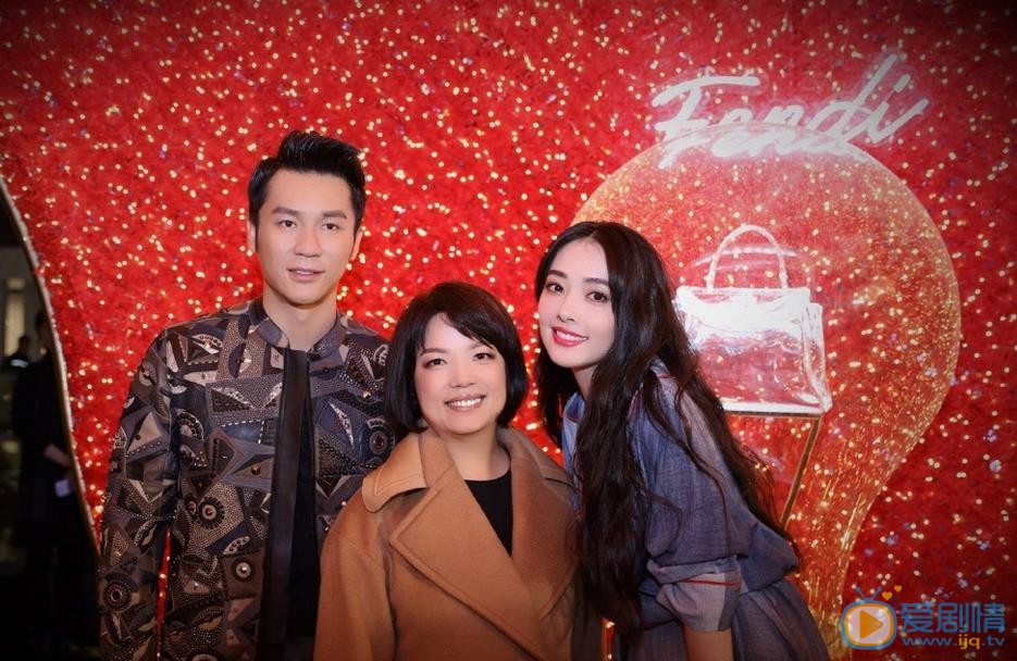 郭碧婷活动照片 郭碧婷高清写真_郭碧婷高清剧照