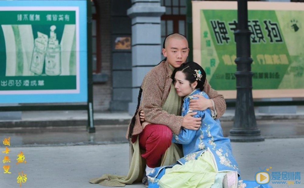 郭碧婷《国士无双黄飞鸿》剧照 郭碧婷高清写真_郭碧婷高清剧照