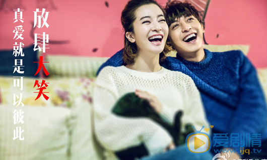 李晟《新婚公寓》剧照 《新婚公寓》剧照