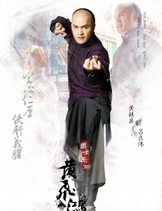 黄麒英