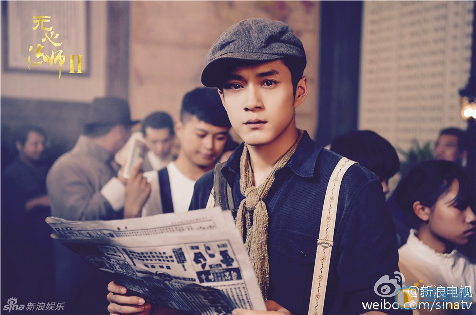 无心法师2无心剧照 