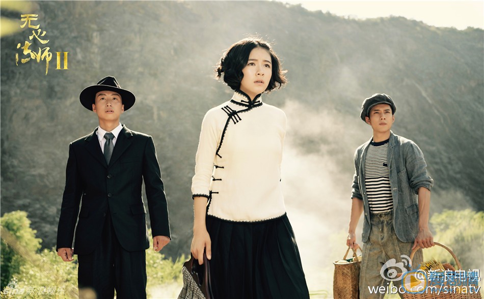 无心法师2苏桃剧照 