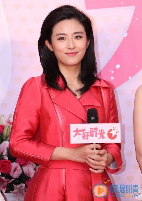 徐百卉活动照 徐百卉高清写真_徐百卉高清剧照