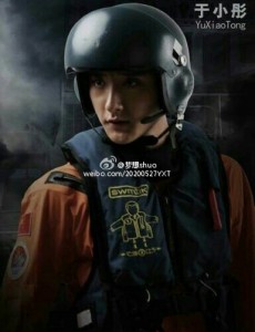 丁超