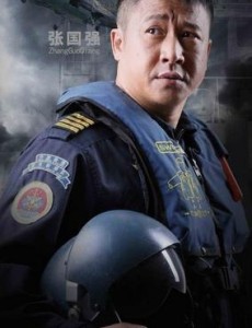 高亮