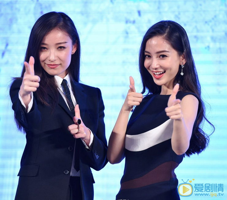 倪妮宣传活动照 倪妮高清写真_倪妮高清剧照