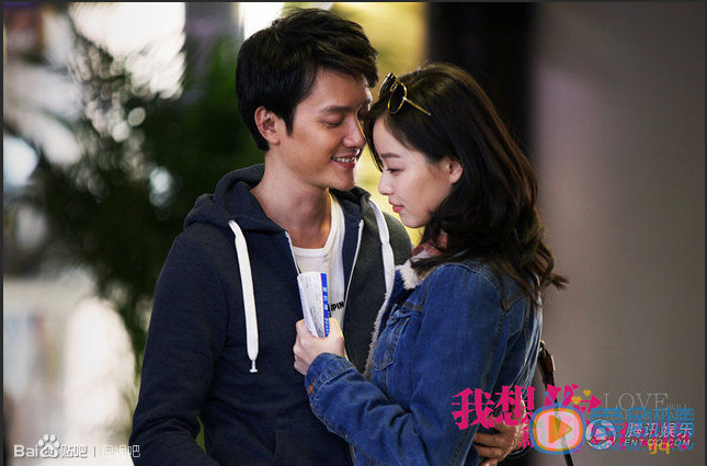 倪妮《我想和你好好的》剧照 倪妮高清写真_倪妮高清剧照
