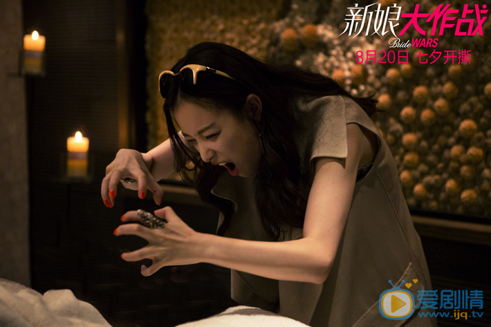 倪妮《新娘大作战》剧照 倪妮高清写真_倪妮高清剧照