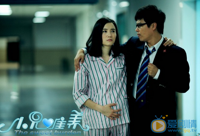 陈思诚《小儿难养》剧照 陈思诚高清写真_陈思诚高清剧照
