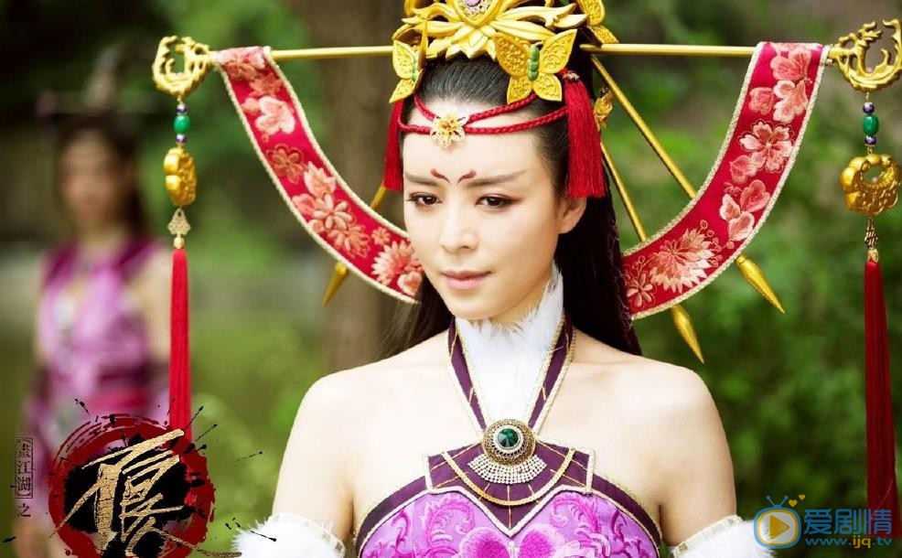 画江湖之不良人女帝剧照