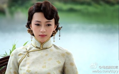 马薇《如意》剧照 马薇高清写真_马薇高清剧照
