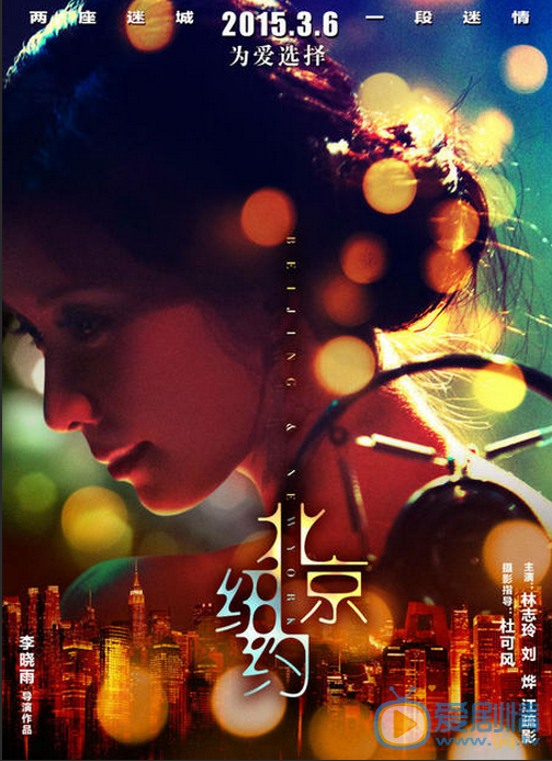 林志玲《花样姐姐》节目照 林志玲高清写真_林志玲高清剧照