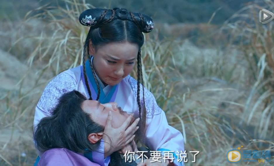诛仙青云志剧照