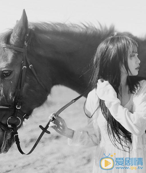 南笙与马写真 南笙高清写真_南笙高清剧照