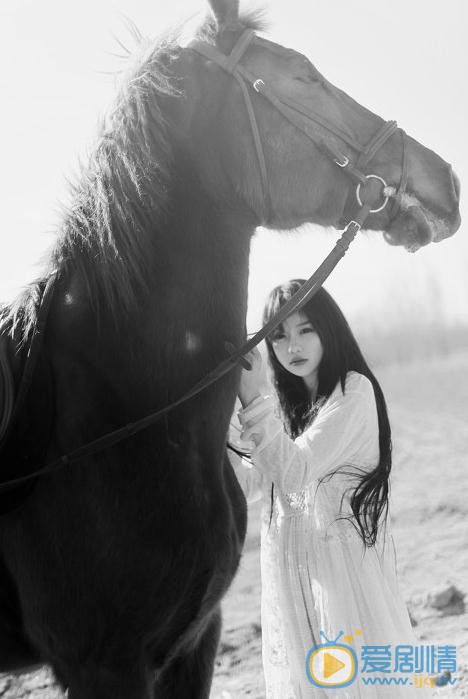 南笙与马写真 南笙高清写真_南笙高清剧照