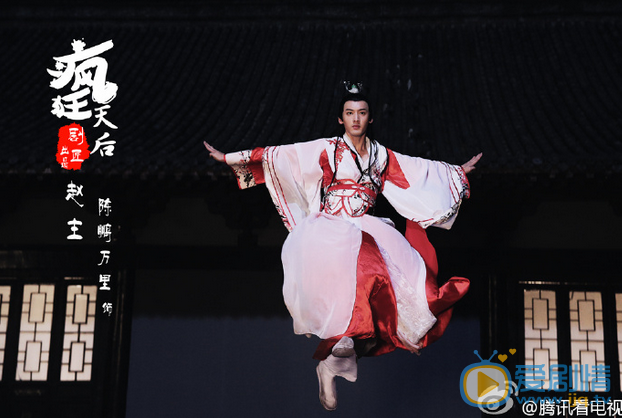 疯狂天后最新剧照_赵主高清剧照