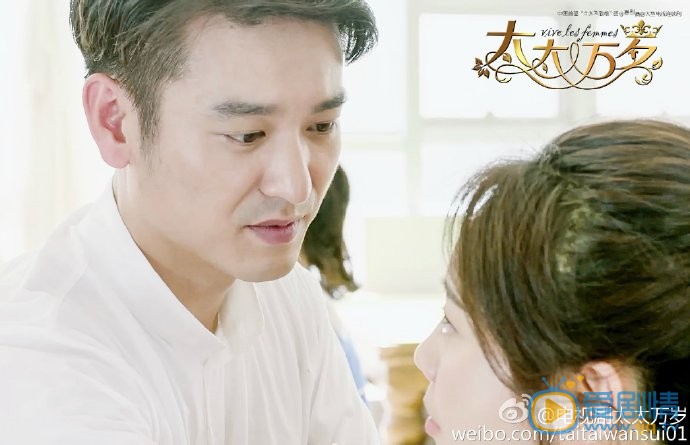 太太万岁楚胜男为什么那么讨厌兰姗?后来为什么又接受她了?