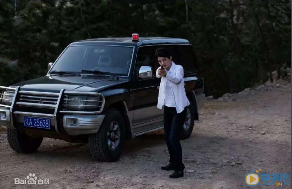 卧虎王若楠剧照