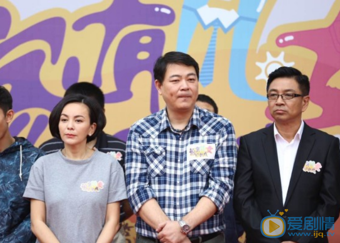 《家有儿女初长成》北京开机满满“回忆杀”   张一山回归只为报恩