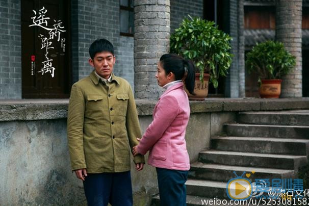 徐百卉《遥远的距离》剧照 徐百卉高清写真_徐百卉高清剧照