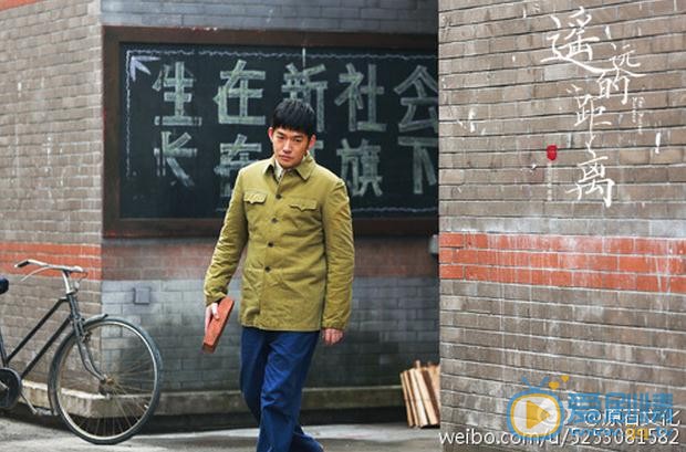 张博《遥远的距离》剧照 张博高清写真_张博高清剧照