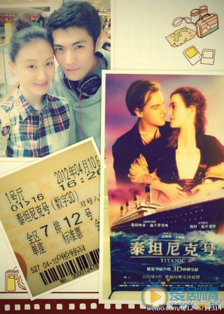 季晨全家福 季晨高清写真_季晨高清剧照
