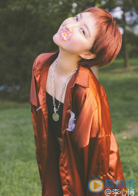 李心博生活照 李心博高清写真_李心博高清剧照