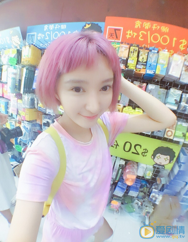 李心博生活照 李心博高清写真_李心博高清剧照
